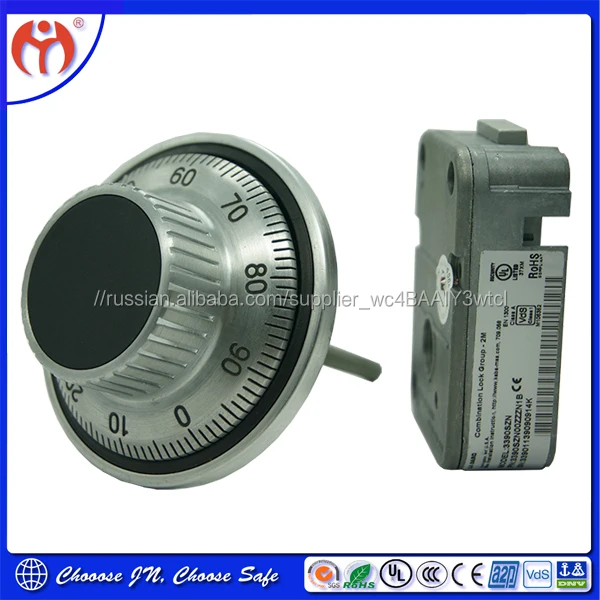 Хорошее цена с хорошим качеством LG 3390 U.L. перечисленные 2 М 3 Колеса Механический Кодовый Замок для сейф