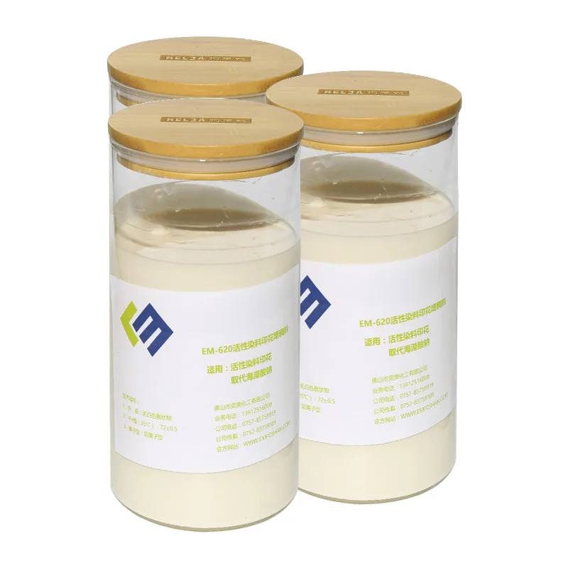 
Reactive dyes printing liquid sodium alginate EM-615F 