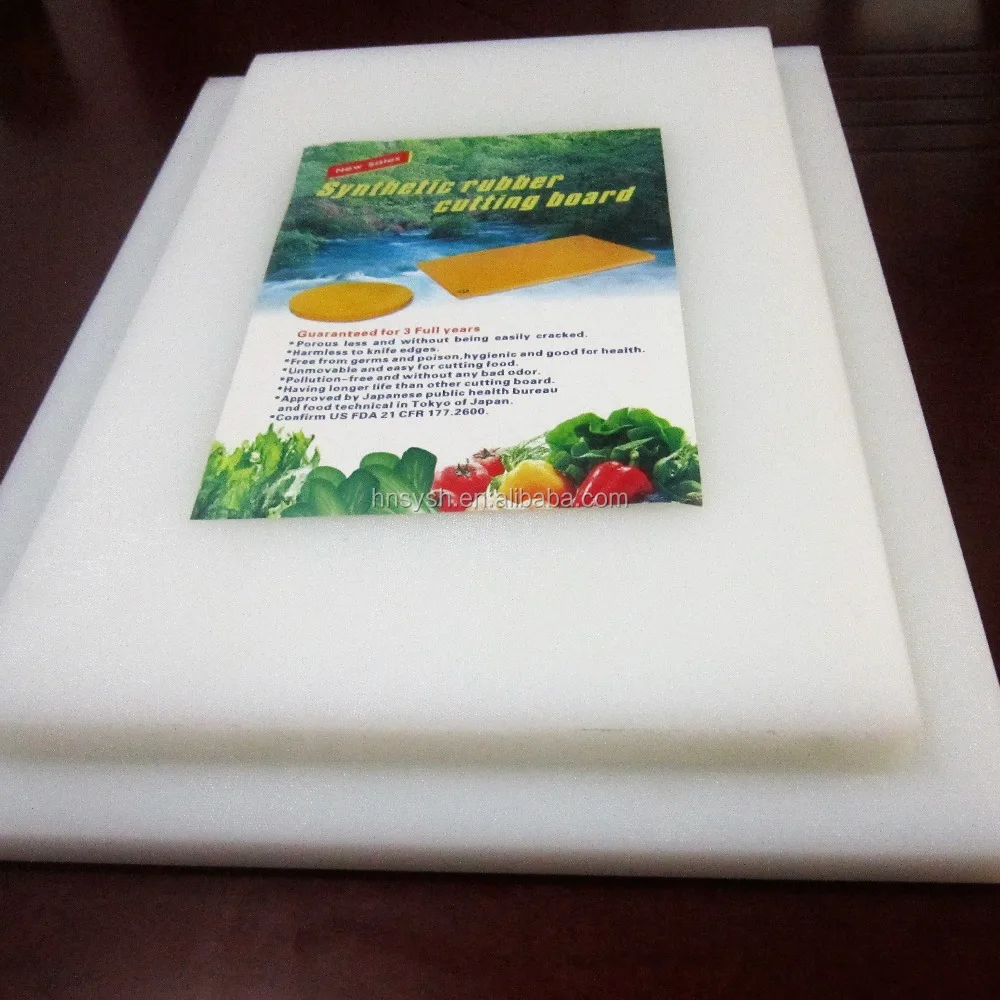 Hot-sale products pe cutting board/breadboard kitchen/plastic chopping board