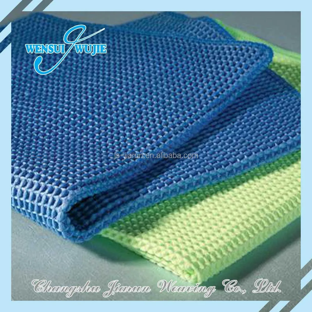 Car wash towel knit waffle fabric for cleaning