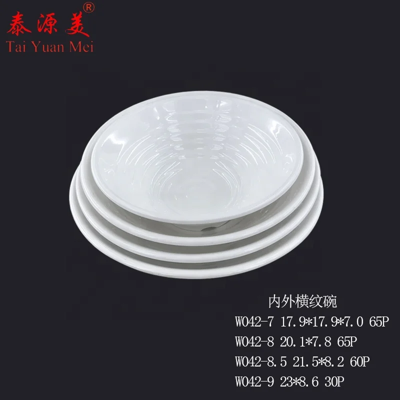  Оптовая продажа 100% меламиновая миска для лапши дешевые пластиковые миски рамен на заказ