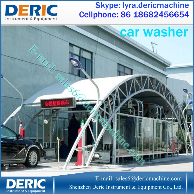 Туннельная Автоматическая Автомойка с щетками