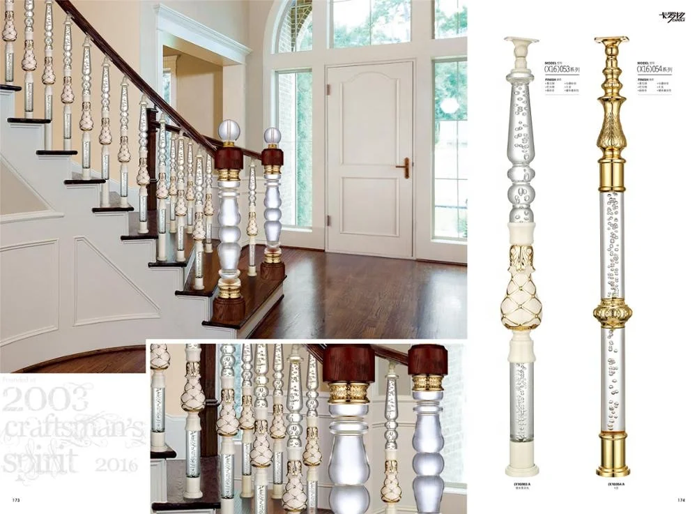 decorative clear acrylic balustrades