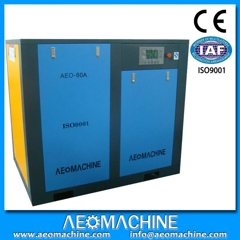 air compressor machine price 60 hp CE and ISO 9001