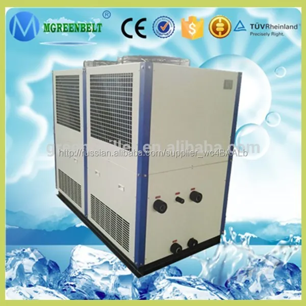 поле тип воздушного источника низкой температуры этиленгликоля охладитель воды