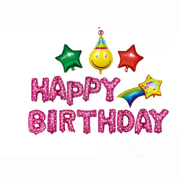 Оптовая продажа с днем рождения гелия фольги emoji шары для партии украшения