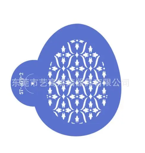 
Hot Sell 8 pcs/set Easter egg spray pattern fondant cake decoration sugar powder sieve spray mold baking utensils 