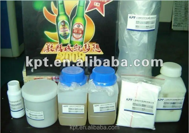 el panel making material ITO film,el phosphor,conductive silver ink