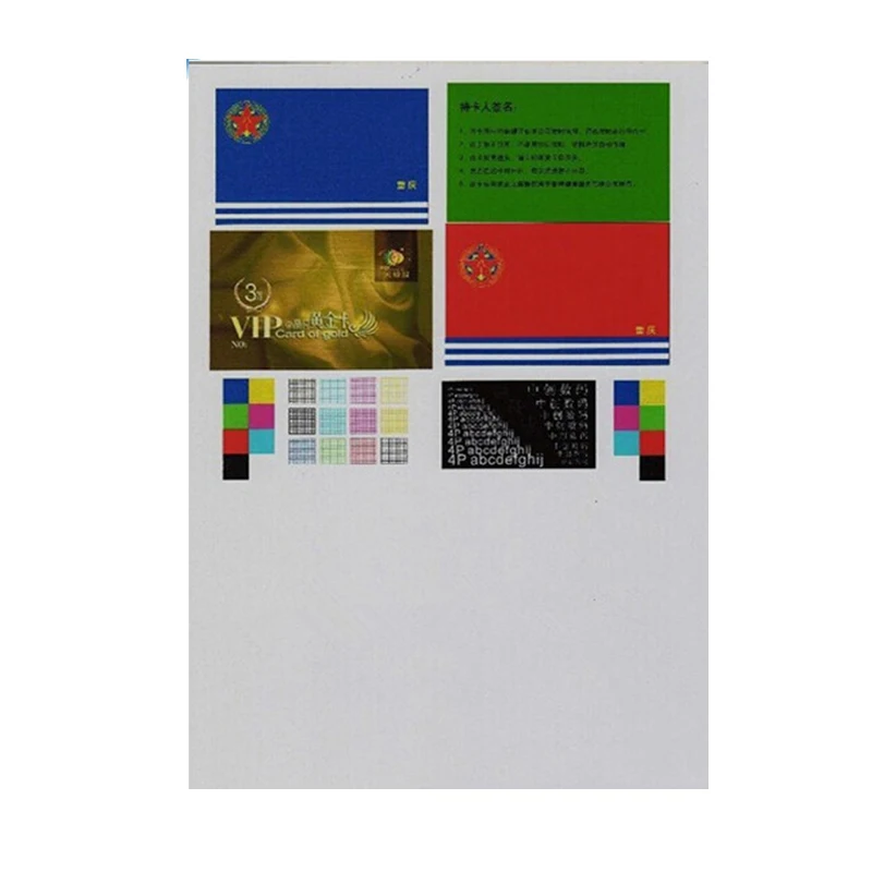 300 micron white inkjet printable pvc plastic sheet