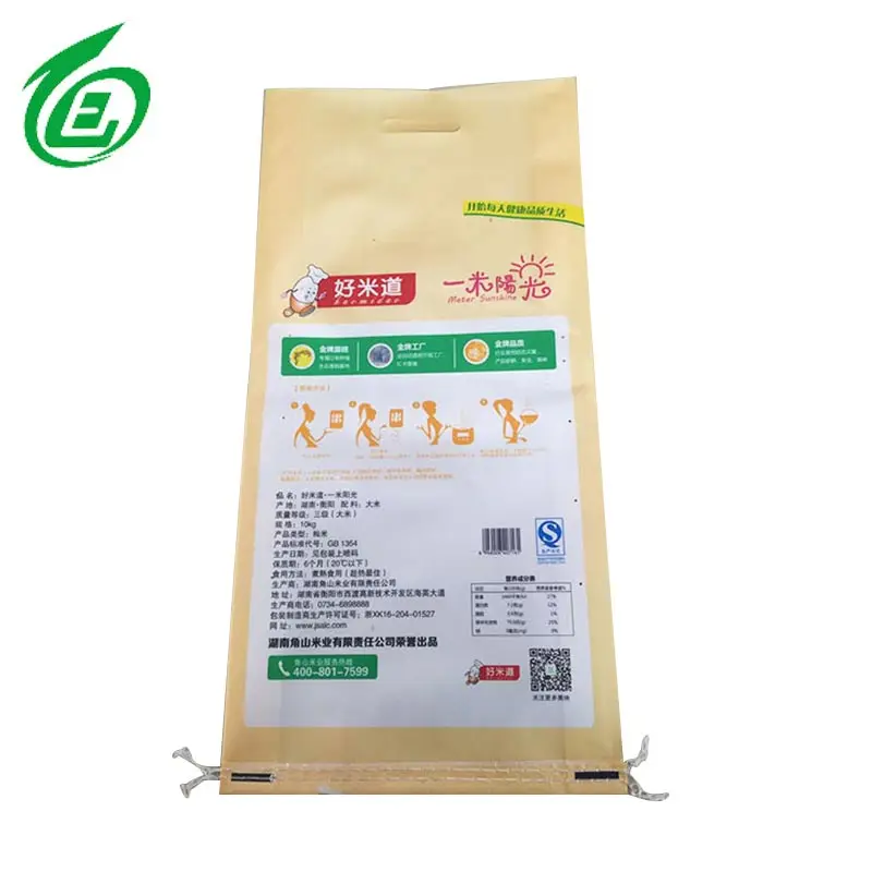 Poly PP woven sacks opp lamination basmati rice price in pakistan