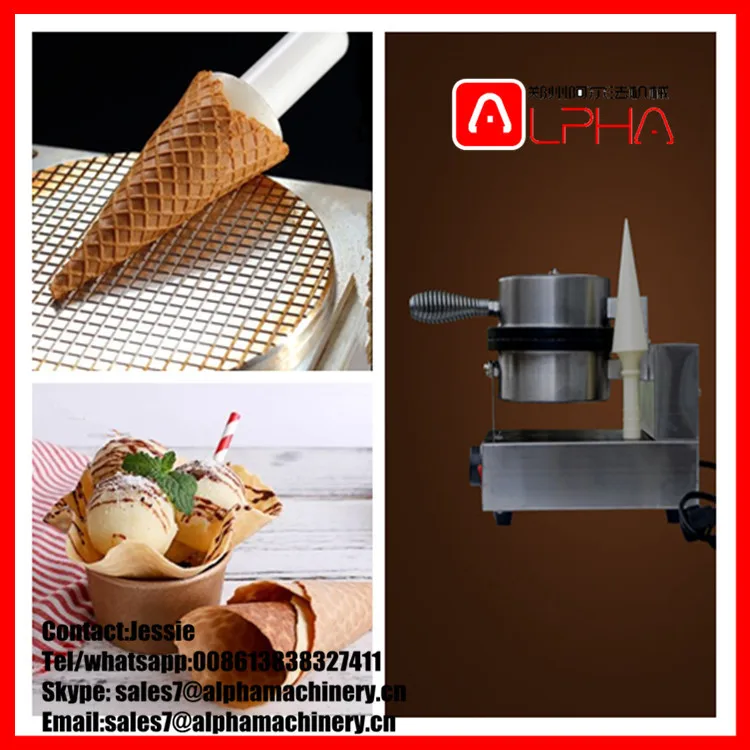 Small Business Hot sale ice cream cone rolling machineandegg roll making machineandegg tray production machine