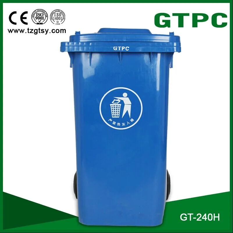 240 liter plastic waste bin