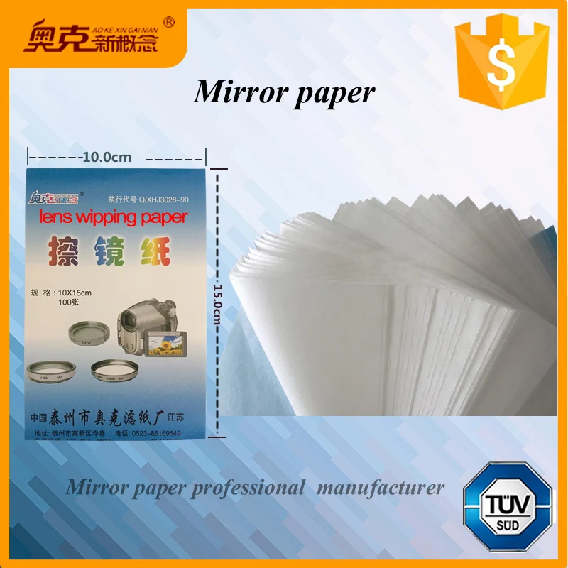 Optical Lens Wiping paper Lens Cleaning Tissue paper