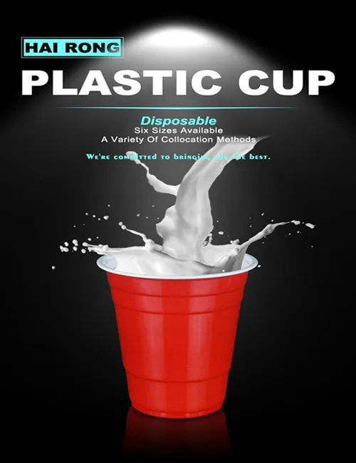 
Red American Party Cups 2OZ/16OZ 