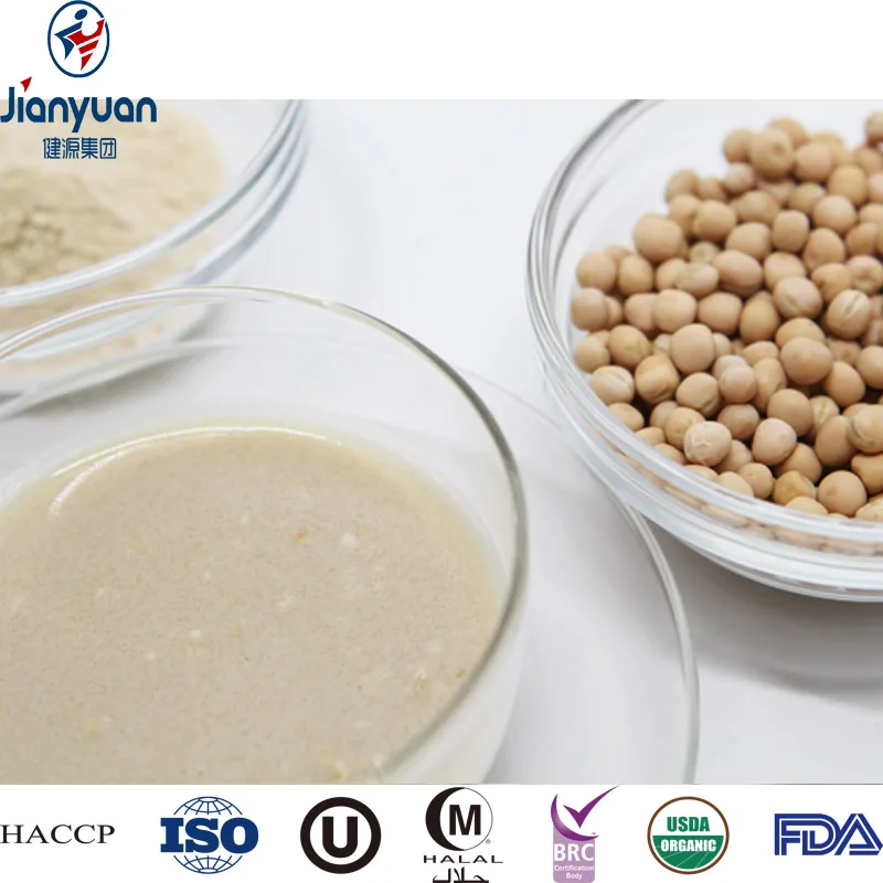 
Pea Protein Isolate Powder 