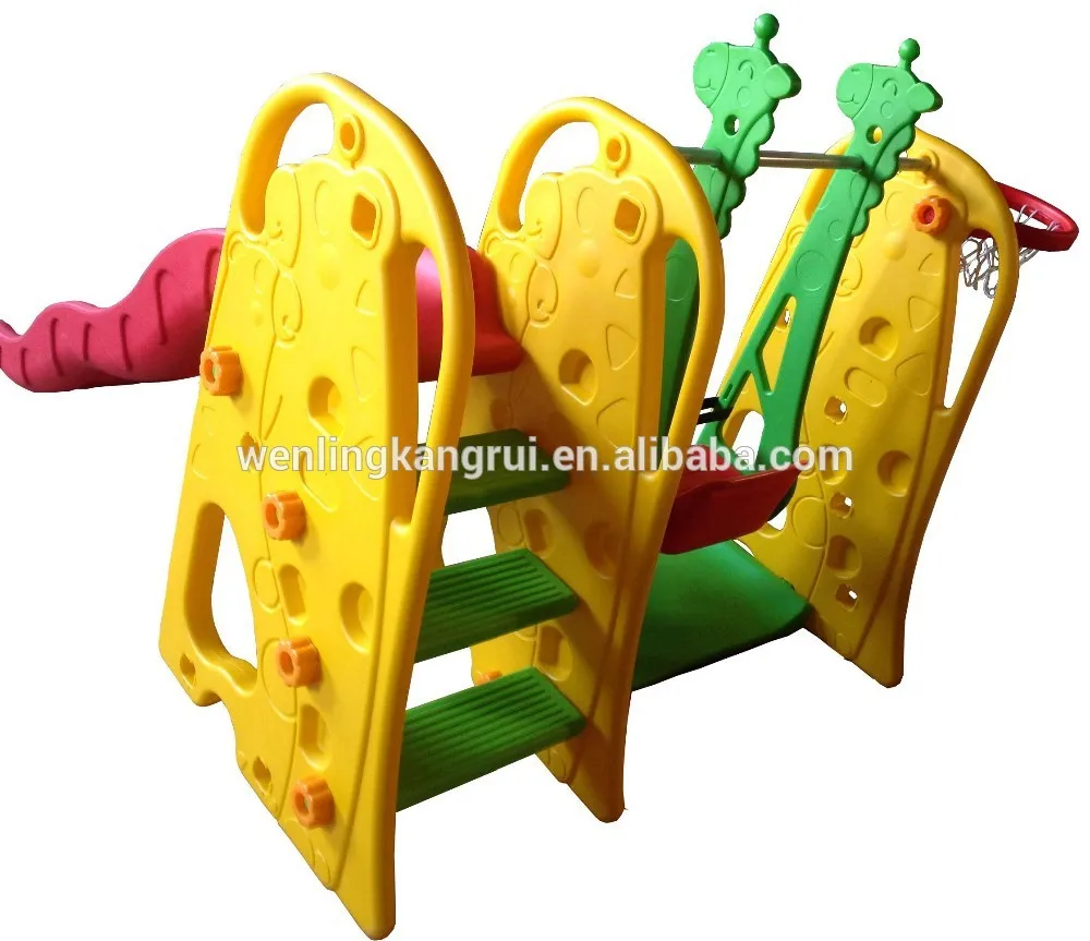 Пластиковые красочные дети качели и слайд площадка жираф