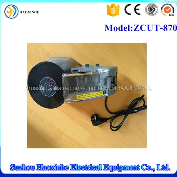Zcut-870 Электрический упаковка лента дозатор автоматический распределитель ленты в США