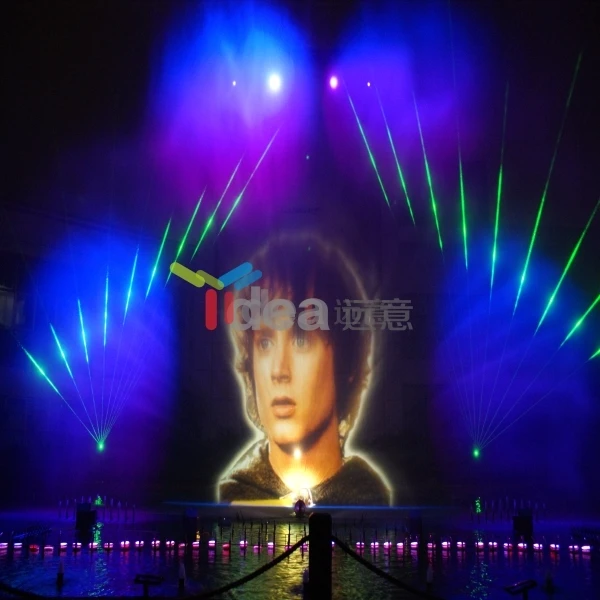Outdoor first class quality 3D water screen laser movie show for lake fountain