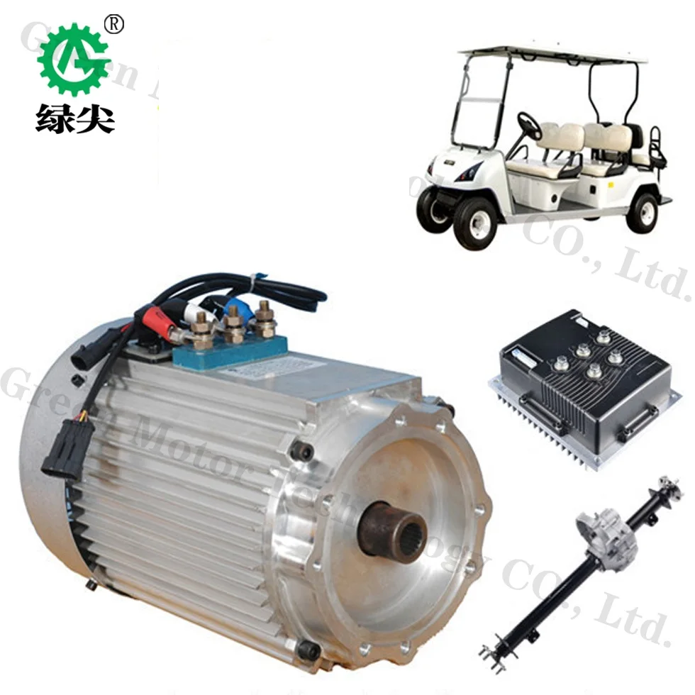 1-4kw 48v Pure electric smart car engine