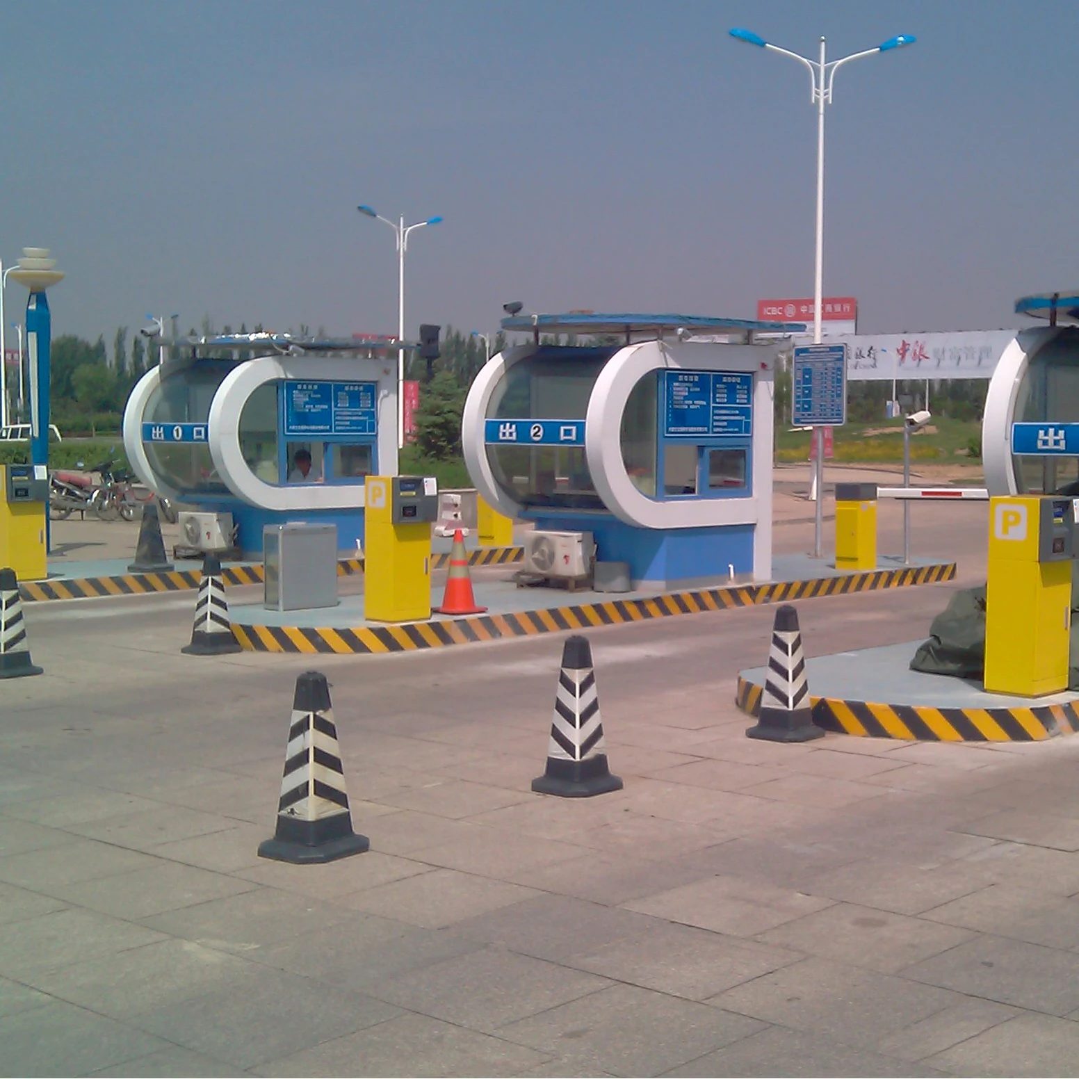 Cost-Effective Card Dispensing Automatic Car Parking System