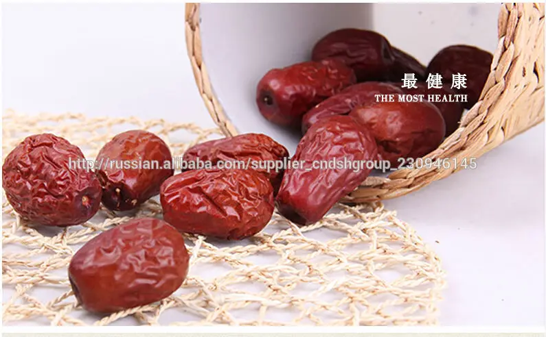 китайские красные финики полезлные для всех