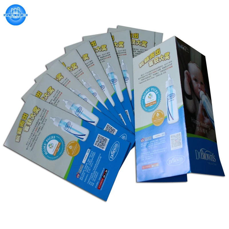 Advertising Brochure Film JAC Refineapull Rodrs Offset Printing Lsteering Machinecatalog Printing Lamination Catalog Printing