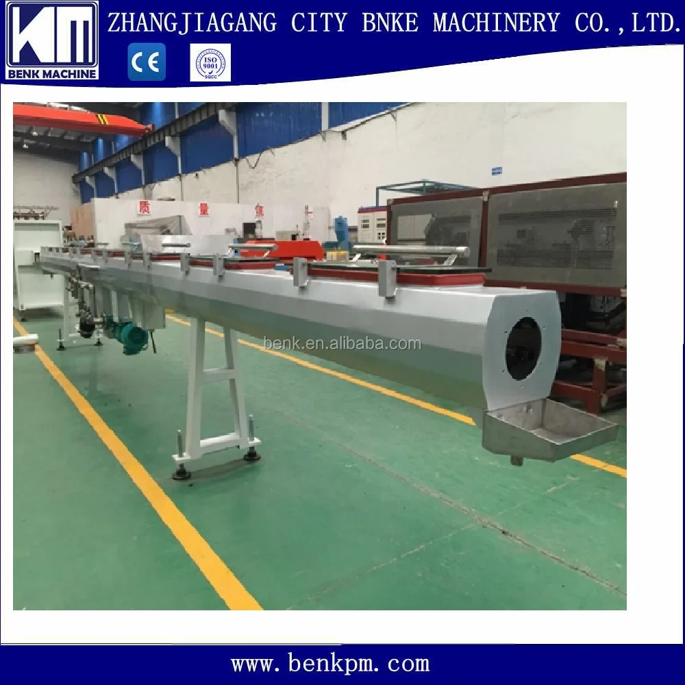 ВЫСОКАЯ СКОРОСТЬ PE ЭКСТРУЗИОННАЯ ЛИНИЯ для ТРУБ