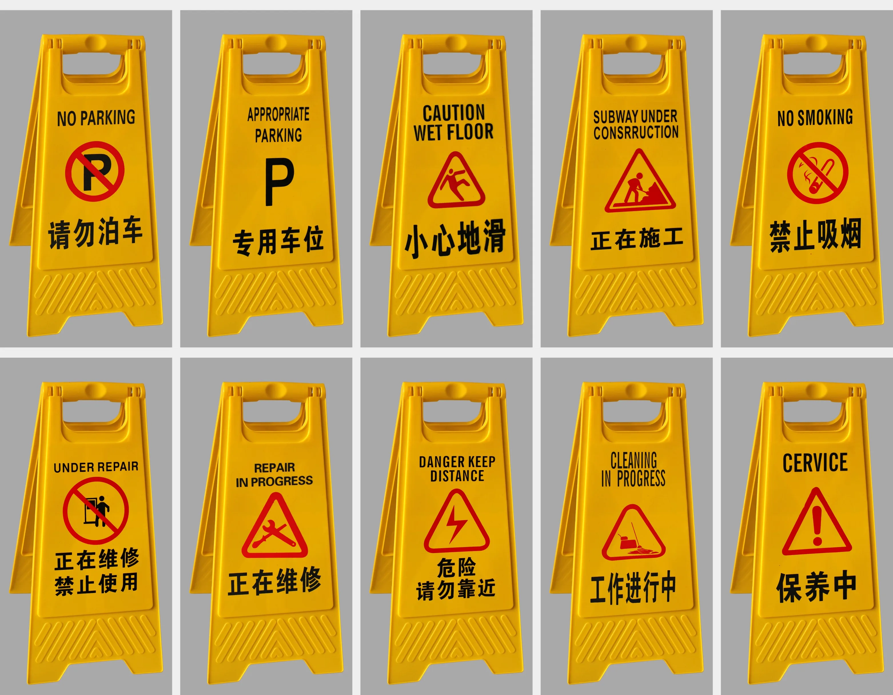 Safety Caution Board   Hazard Slippery Safety Sign Wet Floor Caution Sign