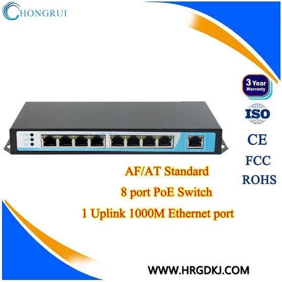 10/100/1000M 8 port poe switch to 9 ports POE switch with 8 POE ports 25.5W/8 port poe switch/POE switch