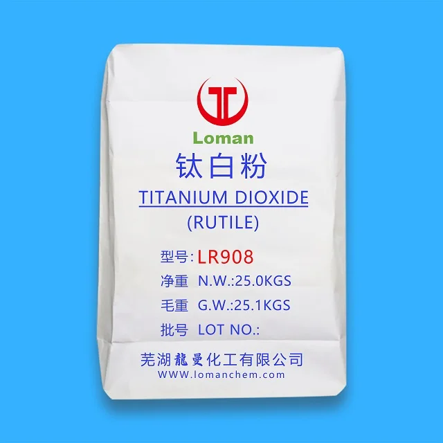 [LOMAN] Brand For plastics PAPER INK GLASS PAINT LR908 Titanium Dioxide Control your production quality and safety.