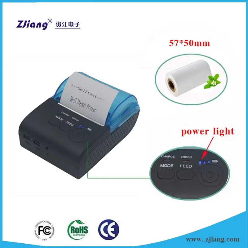 USB + RS232/Bluetooth портативный мобильный