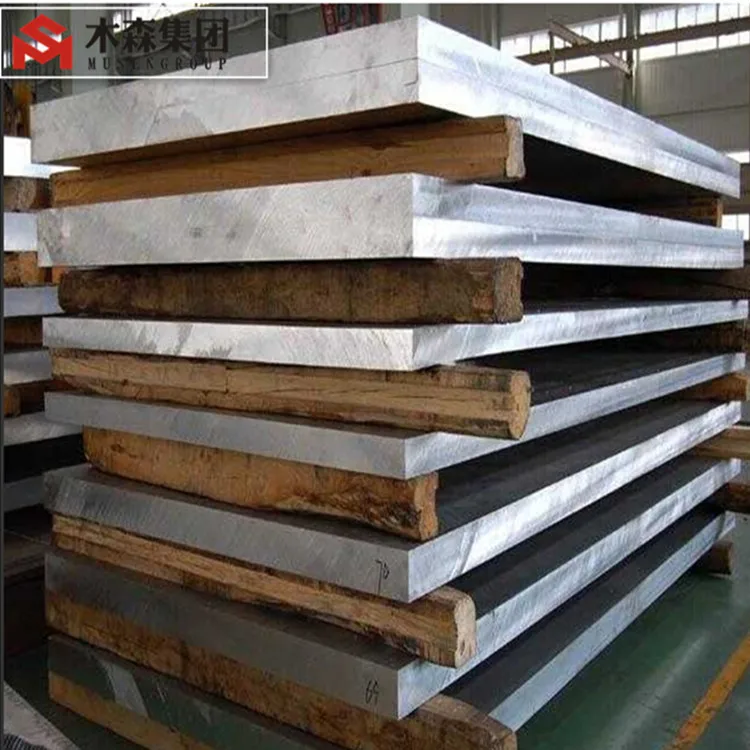 7050 7075 T651 aluminum alloy Plate price