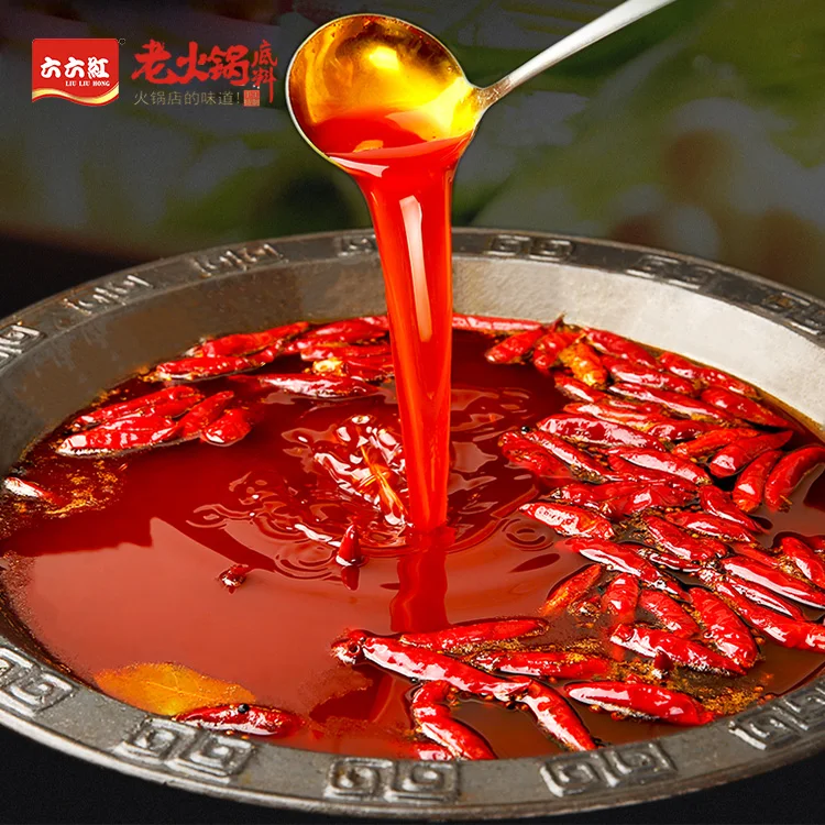 
China manufacturer sichuan delicious butter hotpot seasoning packet 