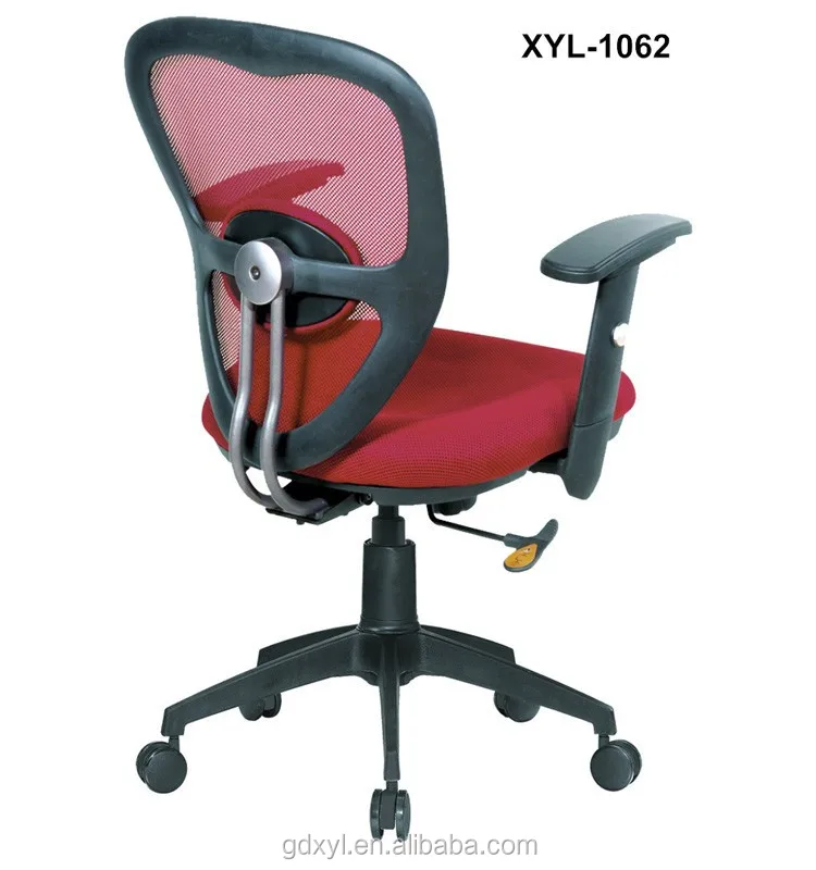 
modern red love shaped back small swivel mesh office chair with armrest and nylon feet 