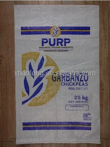 25kg ,50kg Empty Rice Sack,50kg Rice Bag,bopp Woven Rice Bag for Sale Agriculture Flexo Printing Recyclable Heat Seal Accept