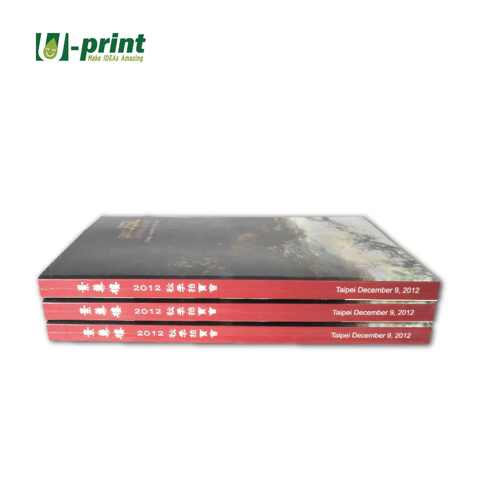 
Japanese adult libri livre paperback book printing magazine 