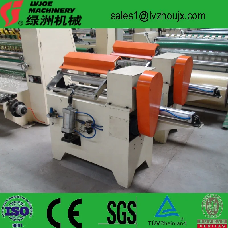 Automatic Paper Core Cutter Cardboard Tube Cutting Machine