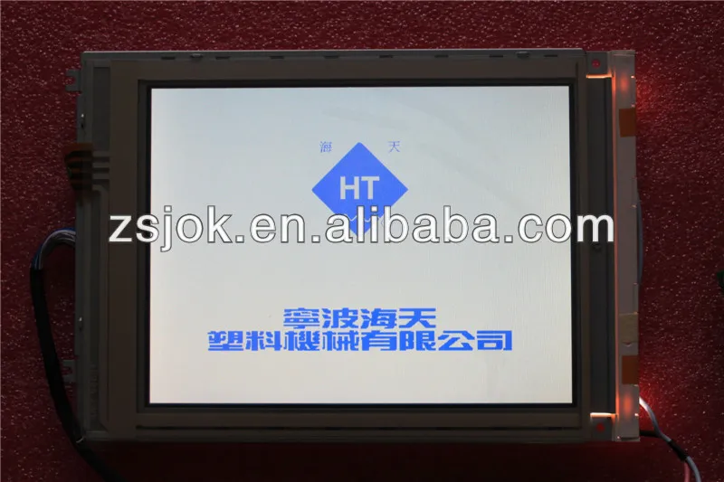 Display LCD / LCD panel / screen for Haitian injection molding machine