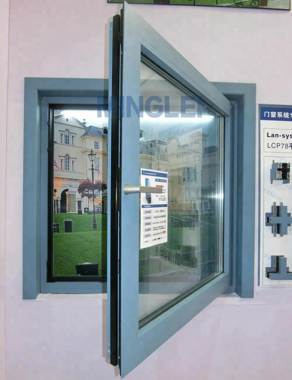 Алюминиевое створчатое качели с двойным остеклением