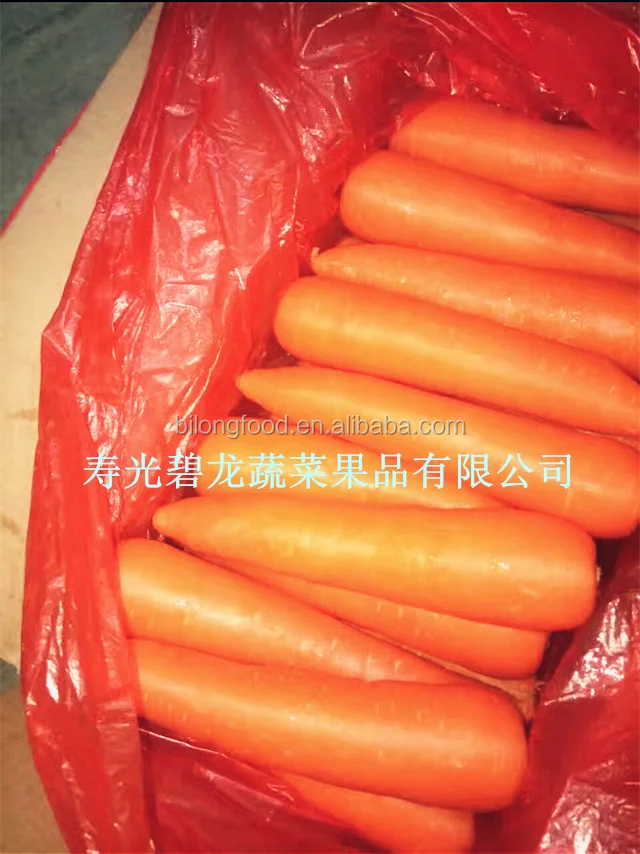 
2017 New Season chinese fresh red Carrot (Xiamen ,China) all the year round 