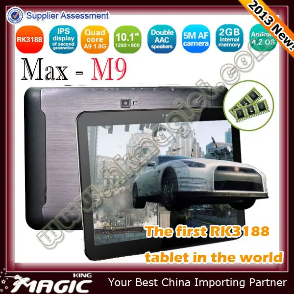cheap Pipo M9Pro – 3G modem and 10.1-inch FHD screen GPS
