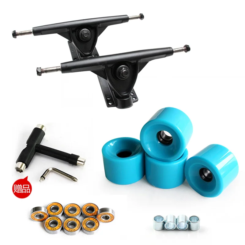 Hot Sale 7 inch Longboard Truck Wheels Set, Skateboard Trucks and Wheels