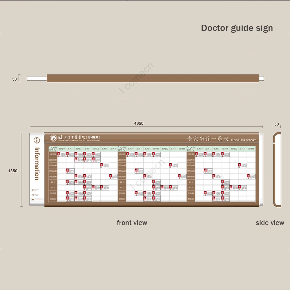 
School message board Window Display showcase messages bulletin board 
