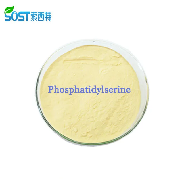 
PS Powder Raw Materials Phosphatidylserine 20% 50% 70% 