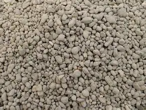 Refractory Grade Calcined Bauxite for Rotary Kiln