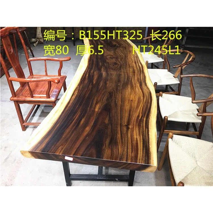  Hard Solid Wood Rustic Style Walnut