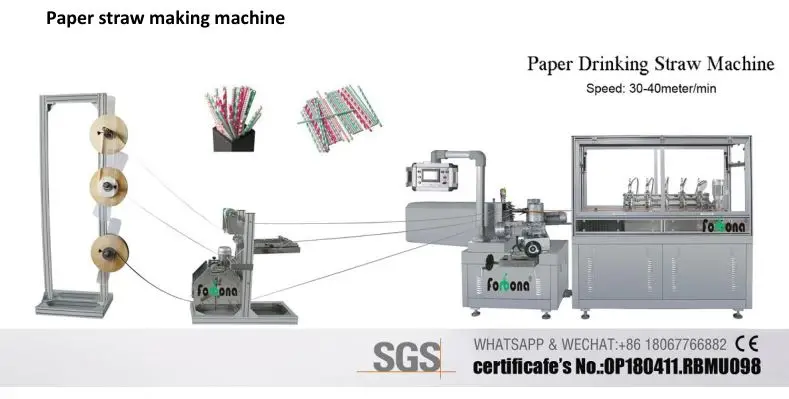 
High speed paper product drinking straw making machine 