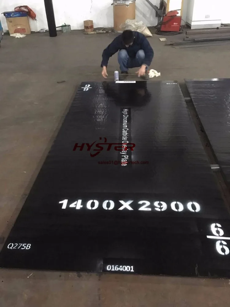 chromium carbide wear plate overlay wear plate for chute liners