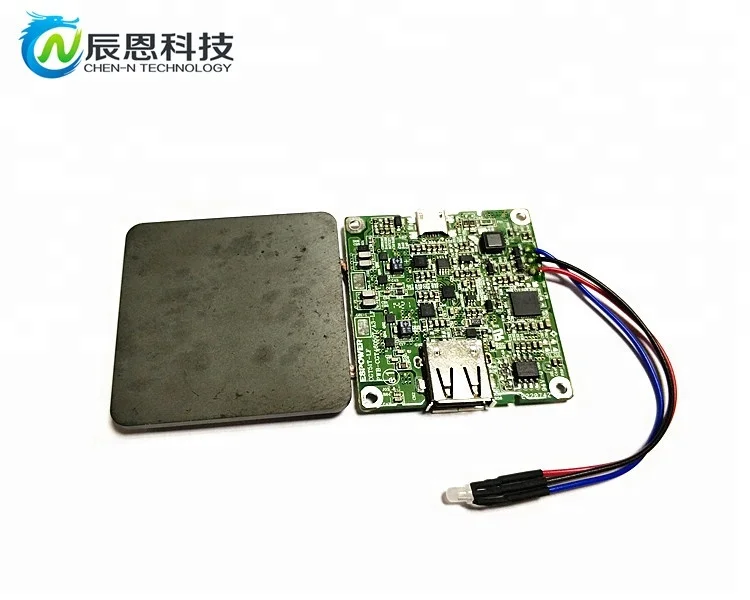Mobile phone wireless charging module M6  USB interface  lead module