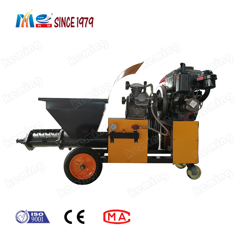 Small Portable Spraying Cement Mortar Wall Plastering Machine